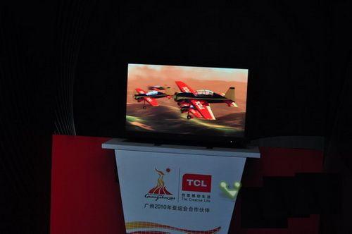 TCL 3D電視閃亮CEF，3D電視在2010真的&ldquo;火&rdquo;了