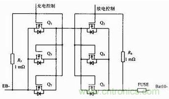 充、放電驅動電路