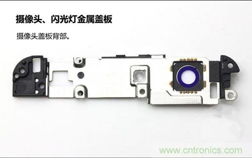 全球最??！5.75mm Hi-Fi手機vivo X3真機拆解