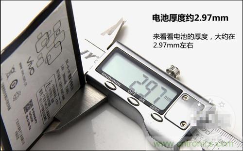 全球最?。?.75mm Hi-Fi手機vivo X3真機拆解