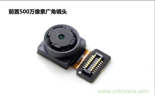 全球最薄！5.75mm Hi-Fi手機vivo X3真機拆解