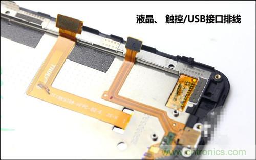 全球最??！5.75mm Hi-Fi手機vivo X3真機拆解