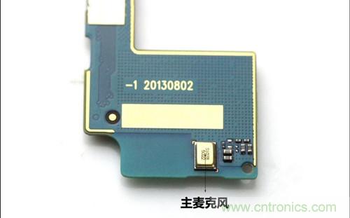 全球最??！5.75mm Hi-Fi手機vivo X3真機拆解