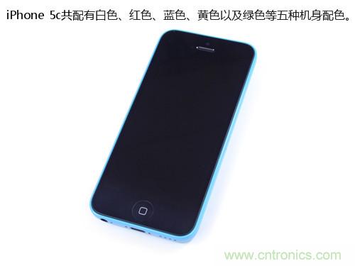 內部能否出&ldquo;彩&rdquo;？&ldquo;五彩機身&rdquo;iPhone 5C拆解揭秘