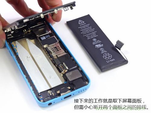 內部能否出&ldquo;彩&rdquo;？&ldquo;五彩機身&rdquo;iPhone 5C拆解揭秘