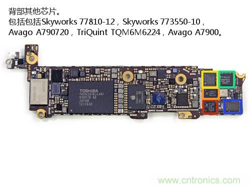 內部能否出&ldquo;彩&rdquo;？&ldquo;五彩機身&rdquo;iPhone 5C拆解揭秘