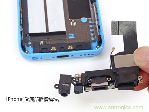 內部能否出&ldquo;彩&rdquo;？&ldquo;五彩機身&rdquo;iPhone 5C拆解揭秘