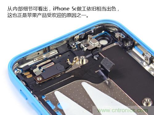 內部能否出&ldquo;彩&rdquo;？&ldquo;五彩機身&rdquo;iPhone 5C拆解揭秘