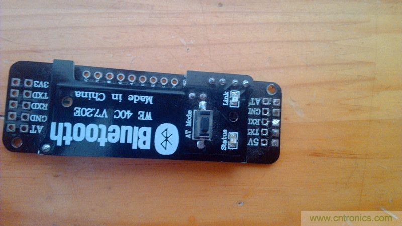 牛人力作！PCB版藍牙智能小車DIY