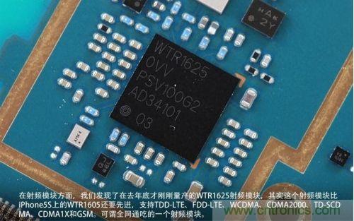 拆聯通版小米3