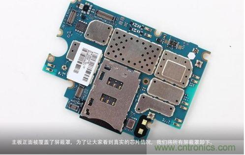 拆聯通版小米3