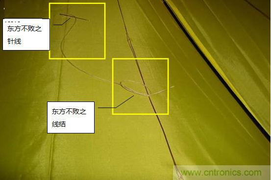 創意DIY！送女朋友的絕妙禮物，LED星光傘！