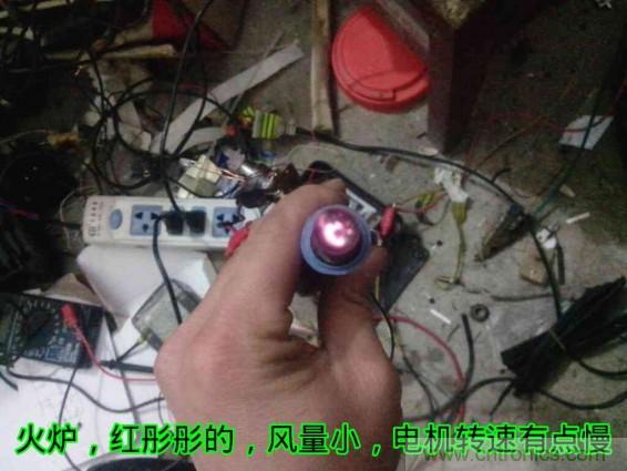 利用廢品制作熱風槍！