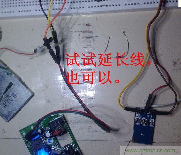 改造費電鼠標G52，&ldquo;變身&rdquo;節(jié)能感應鼠標