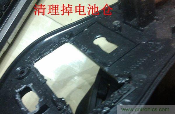 改造費電鼠標G52，&ldquo;變身&rdquo;節(jié)能感應鼠標