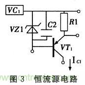 搜羅全網(wǎng)經(jīng)典充電電路設(shè)計(jì)，度娘知道的也不過如此了