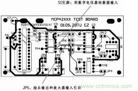 這是對圖2所示電路的第一次布線嘗試。此配置在模擬線路上產生不規律的噪聲，這是因為在特定數字走線上的數據輸入碼隨著數字電位器的編程需求而改變。