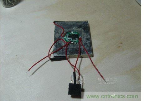 DIY頭戴式藍(lán)牙耳機，
