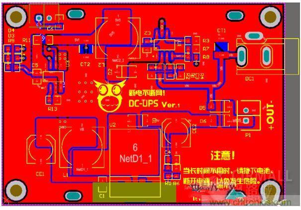 DIY神器：夜間不間斷電源，大學通宵嗨翻天！