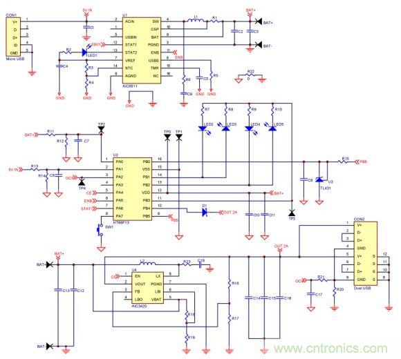 移動電源電路的三種設計方案，哪個技高一籌？