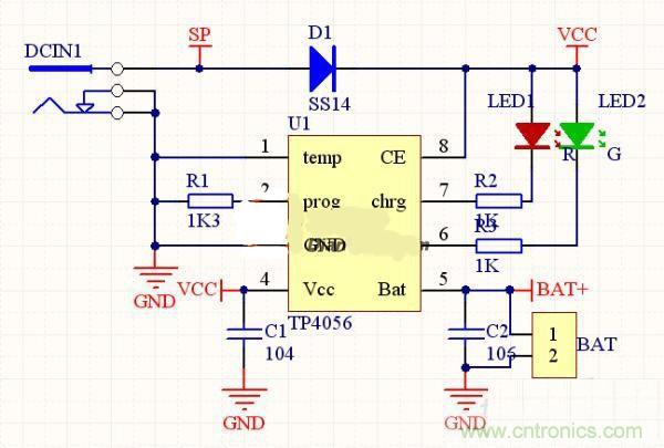 隨走隨充，便捷DIY太陽能移動電源