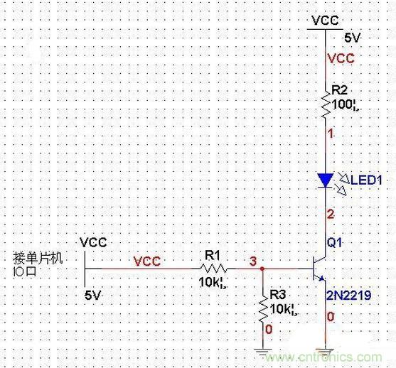 單片機電路PK三極管電路，驅動LED哪個強？