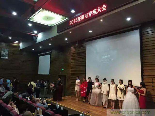 圖7: 2015創(chuàng)客T臺時尚秀，將時尚與創(chuàng)客創(chuàng)新相結合！