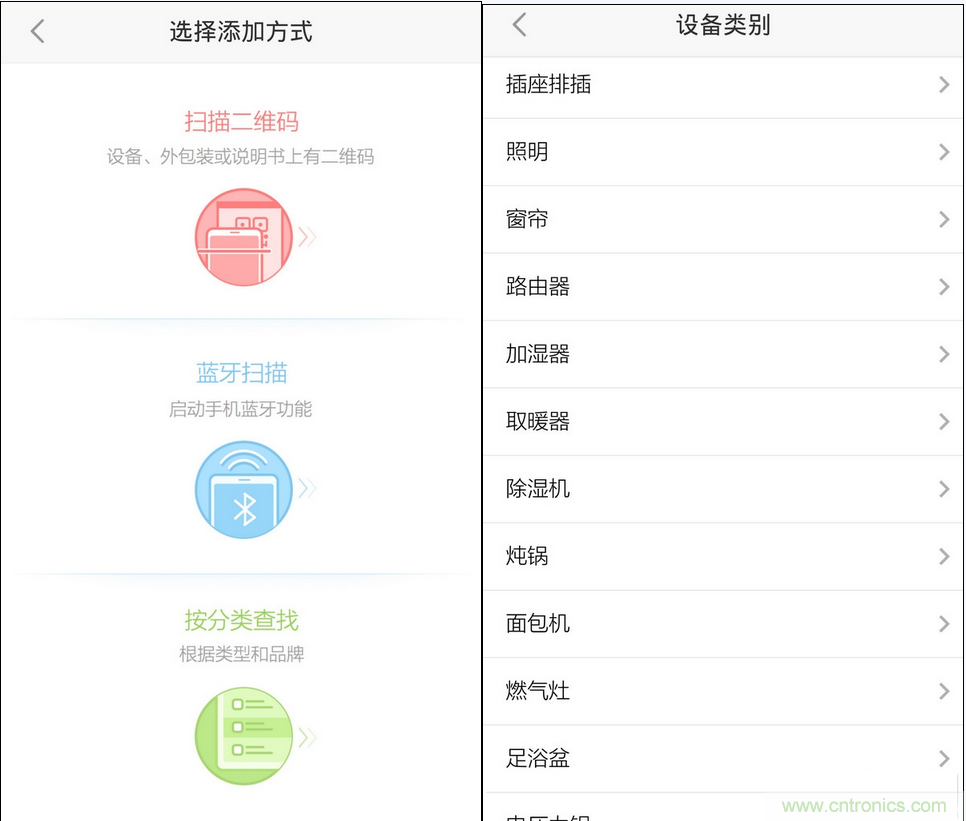 航嘉智能插線板拆解評測：看老牌機電如何&rdquo;秒殺&ldquo;后起之秀