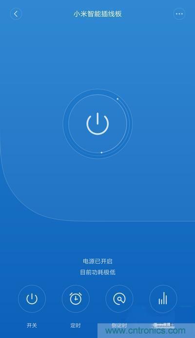 做工怒贊 神秘芯片！小米智能插線板拆解、評測
