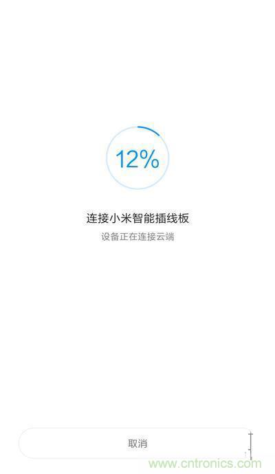 做工怒贊 神秘芯片！小米智能插線板拆解、評測