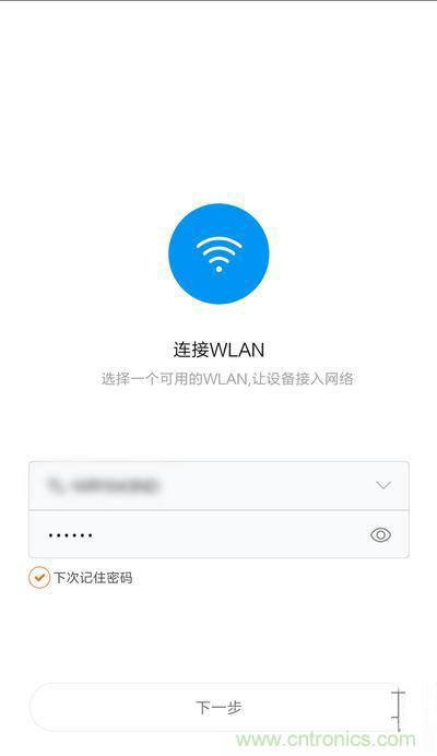 做工怒贊 神秘芯片！小米智能插線板拆解、評測