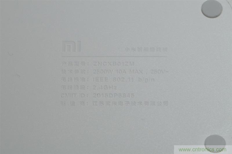 做工怒贊 神秘芯片！小米智能插線板拆解、評測