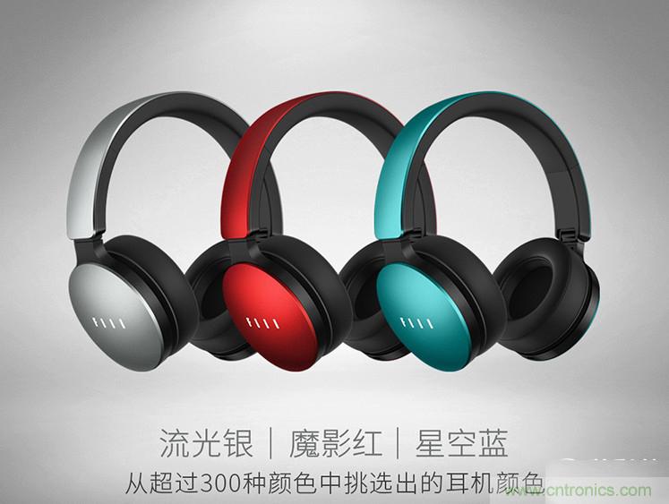 頭條哥的夢想之作！FIIL耳機能讓汪峰上頭條否？