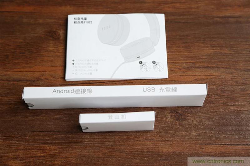 頭條哥的夢想之作！FIIL耳機能讓汪峰上頭條否？