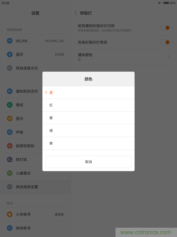 小米平板2能否依舊以&ldquo;雙高&rdquo;贏取市場(chǎng)？