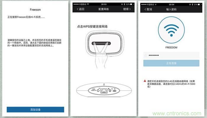 是飯盒？NO！NO！NO！原來它是....