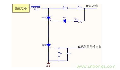 2.可控硅觸發部分