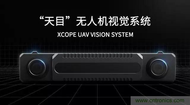 對比大疆/零度/昊翔/極飛夜間避障技術哪家強？