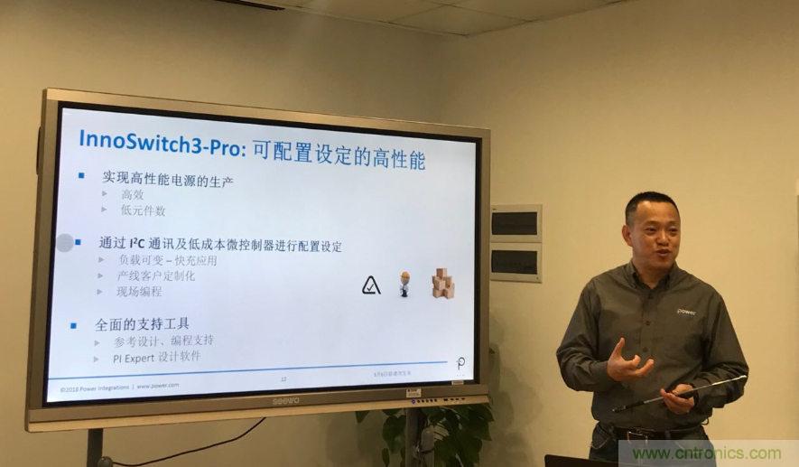 顛覆傳統電源生產模式，一個設計即可實現多種輸出規格