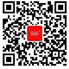 組團征集令| 加入&ldquo;互聯(lián)網(wǎng)＋&rdquo;博覽會VIP參觀團，尊享貴賓禮遇！