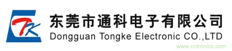 東莞市通科電子&mdash;最專業(yè) 最齊全半導(dǎo)體分立器件生產(chǎn)商