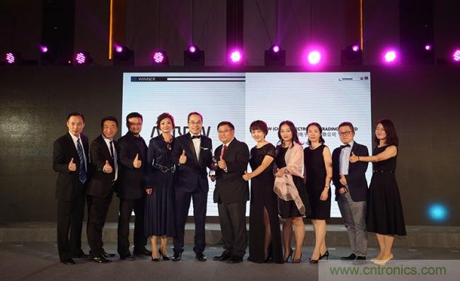 艾睿電子榮獲中國區&ldquo;HR Asia 2018年亞洲最佳企業雇主&rdquo;殊榮
