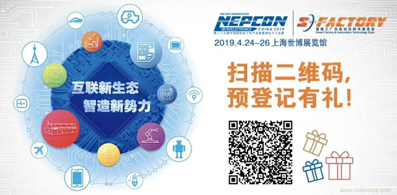 崴敏自動化帶您飽覽&ldquo;切割&rdquo;工藝