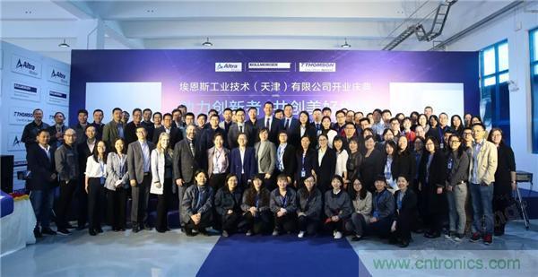 新工廠落戶天津，科爾摩根本土化再進一步！