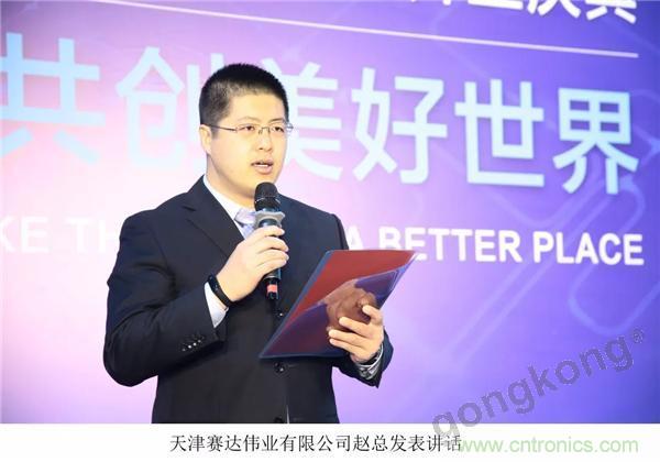新工廠落戶天津，科爾摩根本土化再進一步！