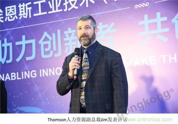 新工廠落戶天津，科爾摩根本土化再進一步！