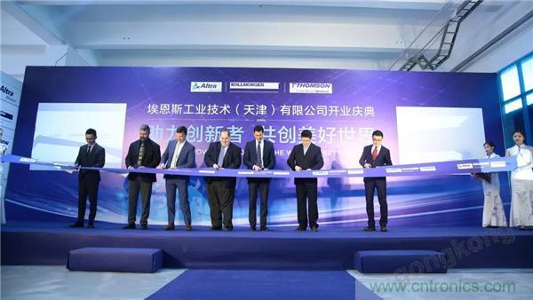 新工廠落戶天津，科爾摩根本土化再進一步！
