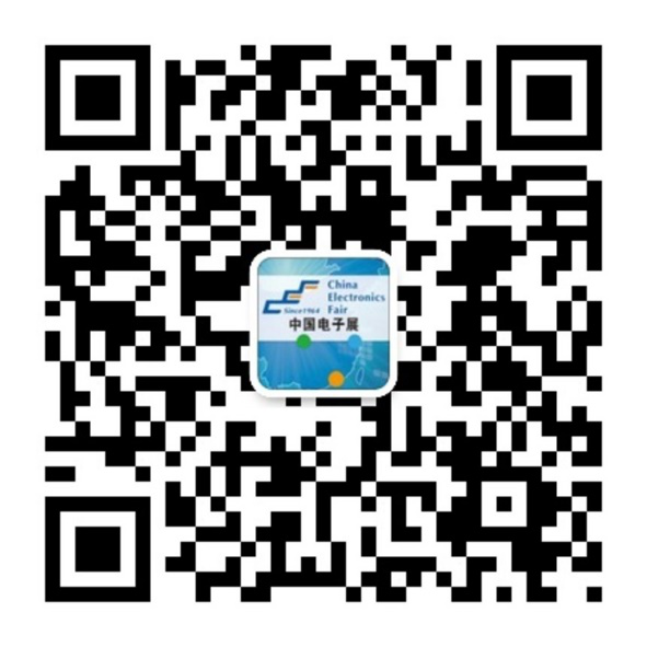 重磅來襲！&mdash;2019中國（成都）電子信息博覽會即將開幕！