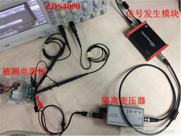 不只是一臺示波器！電源分析插件你真的會用了嗎？