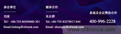 這周五的上海很熱！原來將有3萬多名觀眾齊聚AI視覺盛宴&ldquo;WAIE 2019&rdquo; 3天倒計時